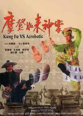 国产精品国内免费一区二区三区